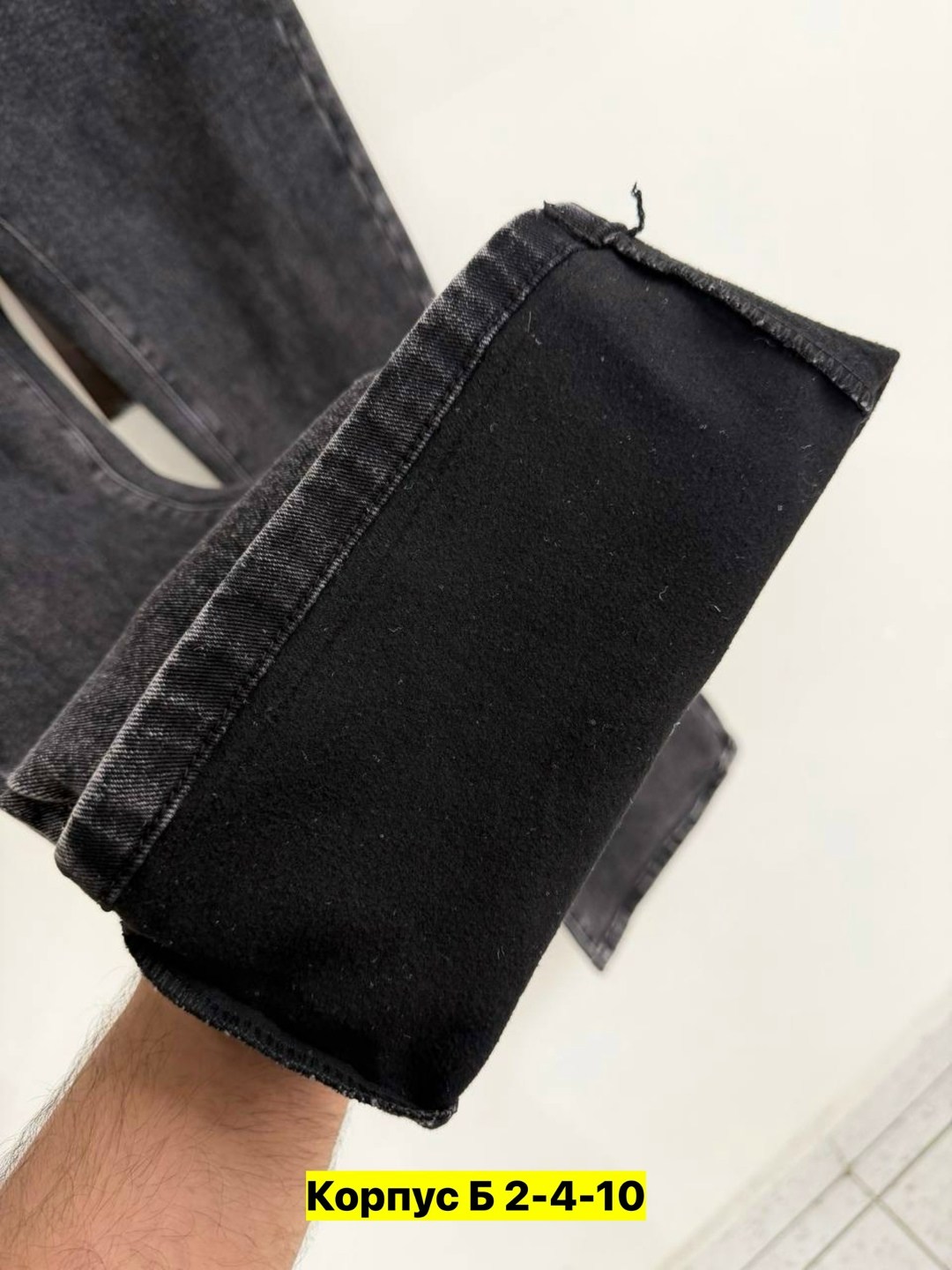 женские джинсы,джинсы на флисе,брюки джинсы,джинсы джеггинсы,джинсы