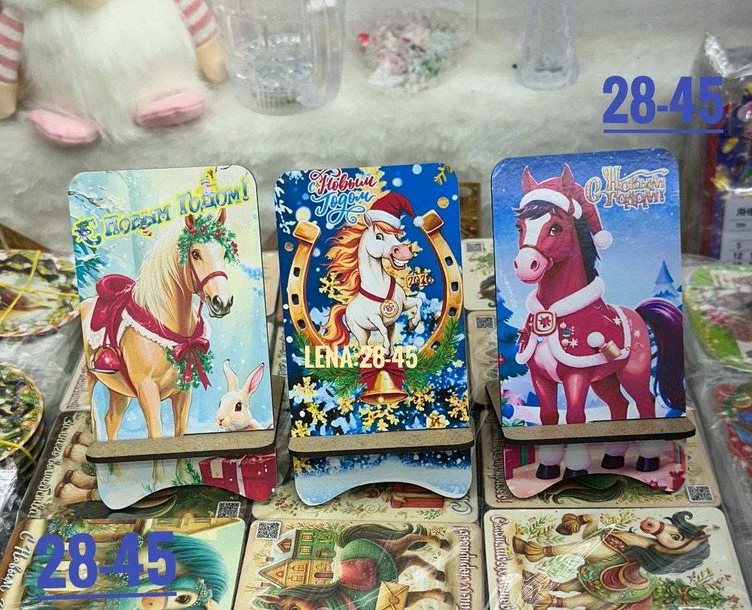 подставка под телефон,дарим красиво подставка под телефон,новогодняя подставка,подставка для телефон,новогодние сувениры