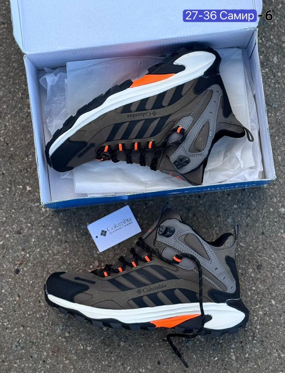 кроссовки мужские зимние columbia,кроссовки зимние мужские,,кроссовки мужские,зимние кроссовки