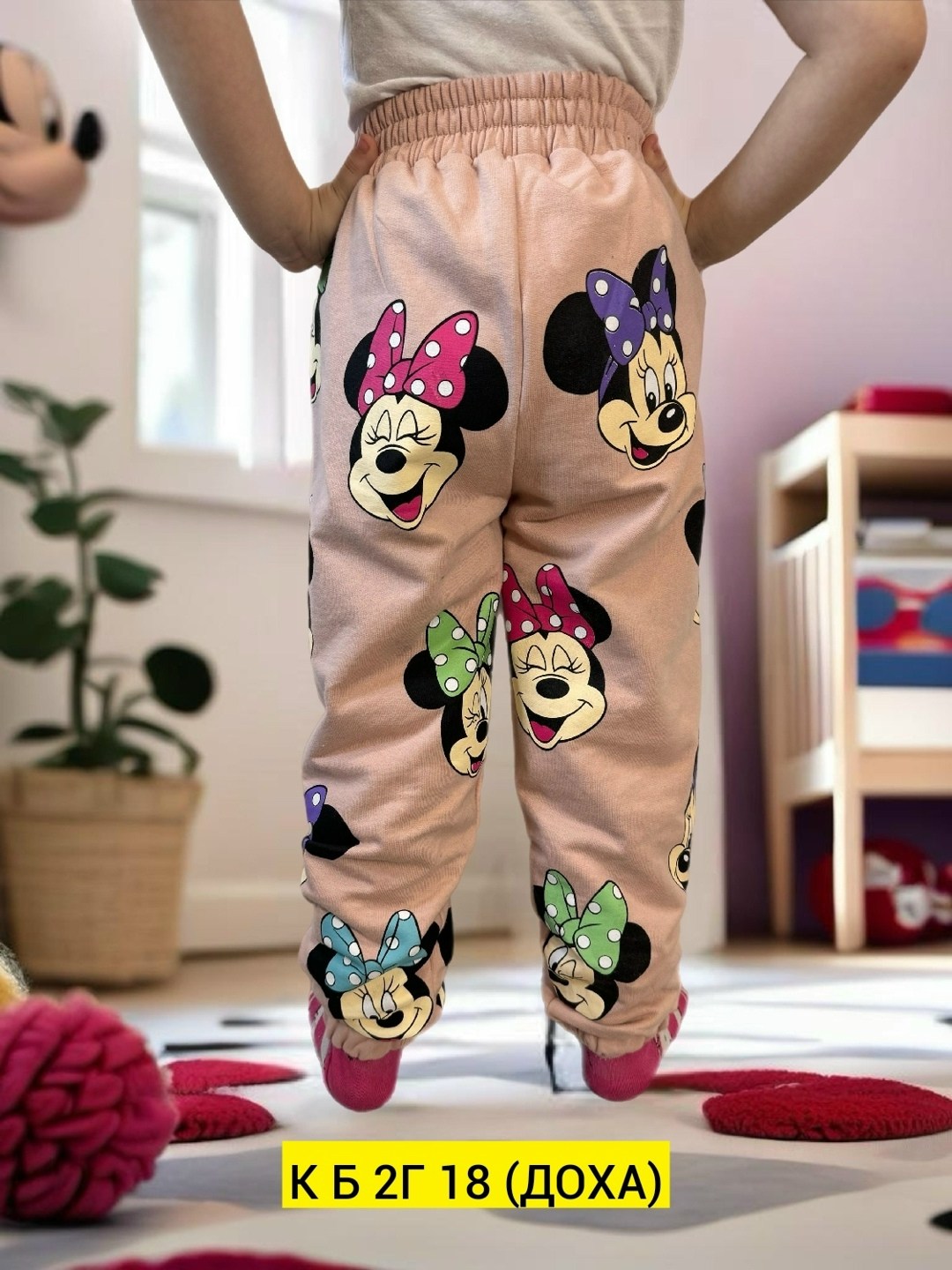 штаны для девочек,штаны для детей,детские штаны,брюки для девочек,брюки для детей