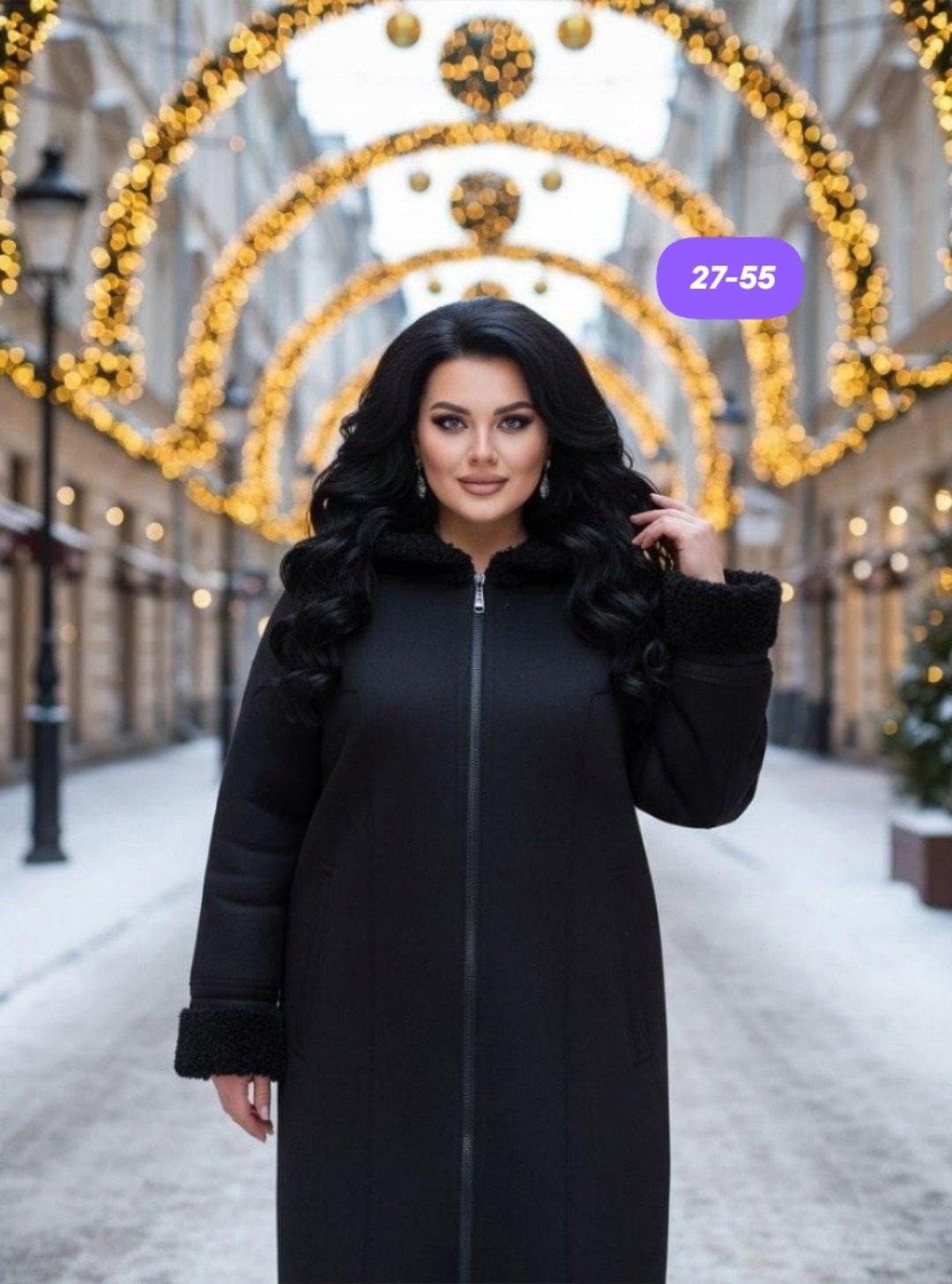 пальто женское,стильное пальто,пальто,пальто демисезонное,пальто с капюшоном