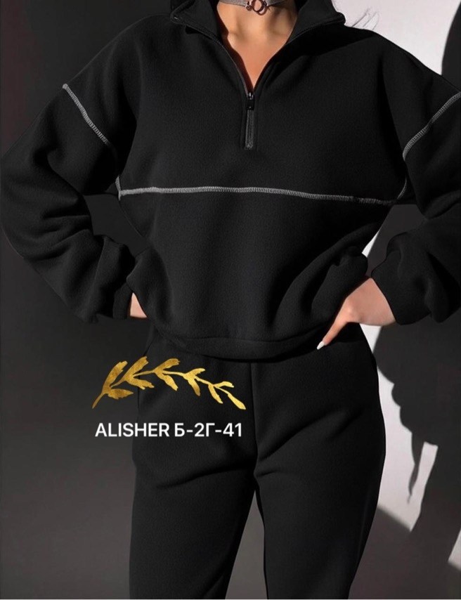 костюм спортивный женский на флисе,женский спортивный костюм,костюм женский на флисе,трикотажный костюм,спортивный костюм