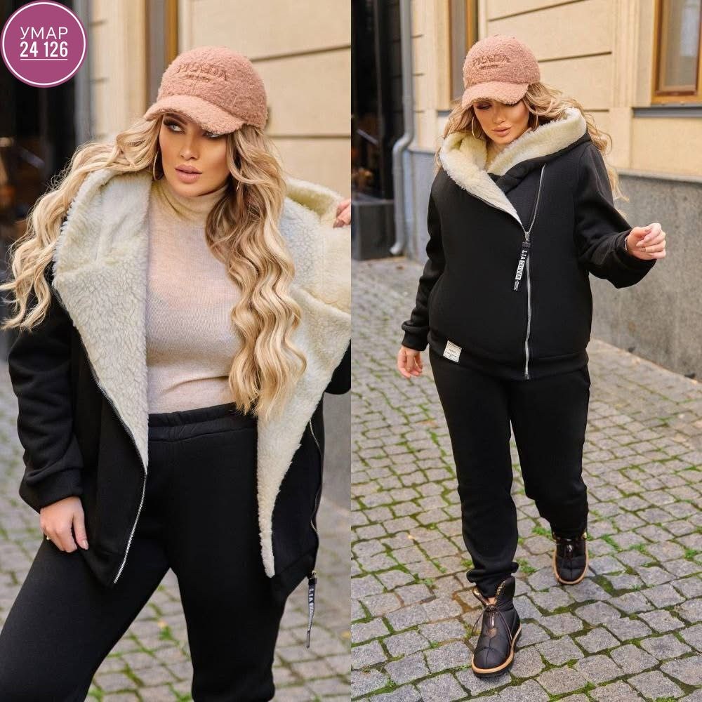 теплая куртка,куртка парка,зимние варежки reima,водонепроницаемые варежки,детская обувь