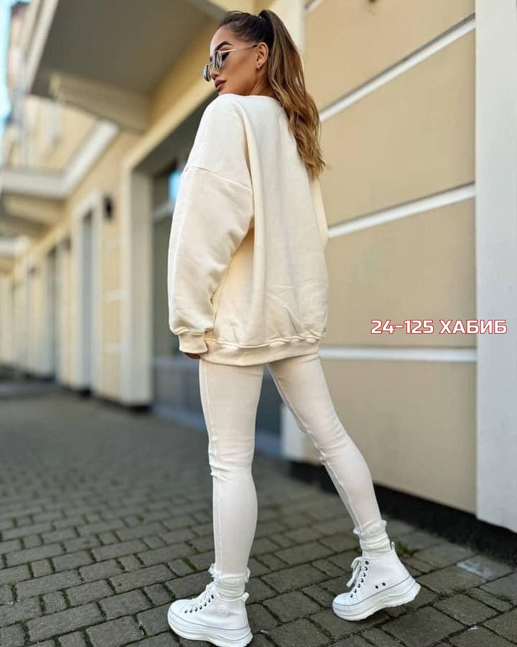 спортивные костюмы женские,спортивные костюм,костюм женский двойка теплый,костюм женский спортивный на флисе,женские костюмы на флисе