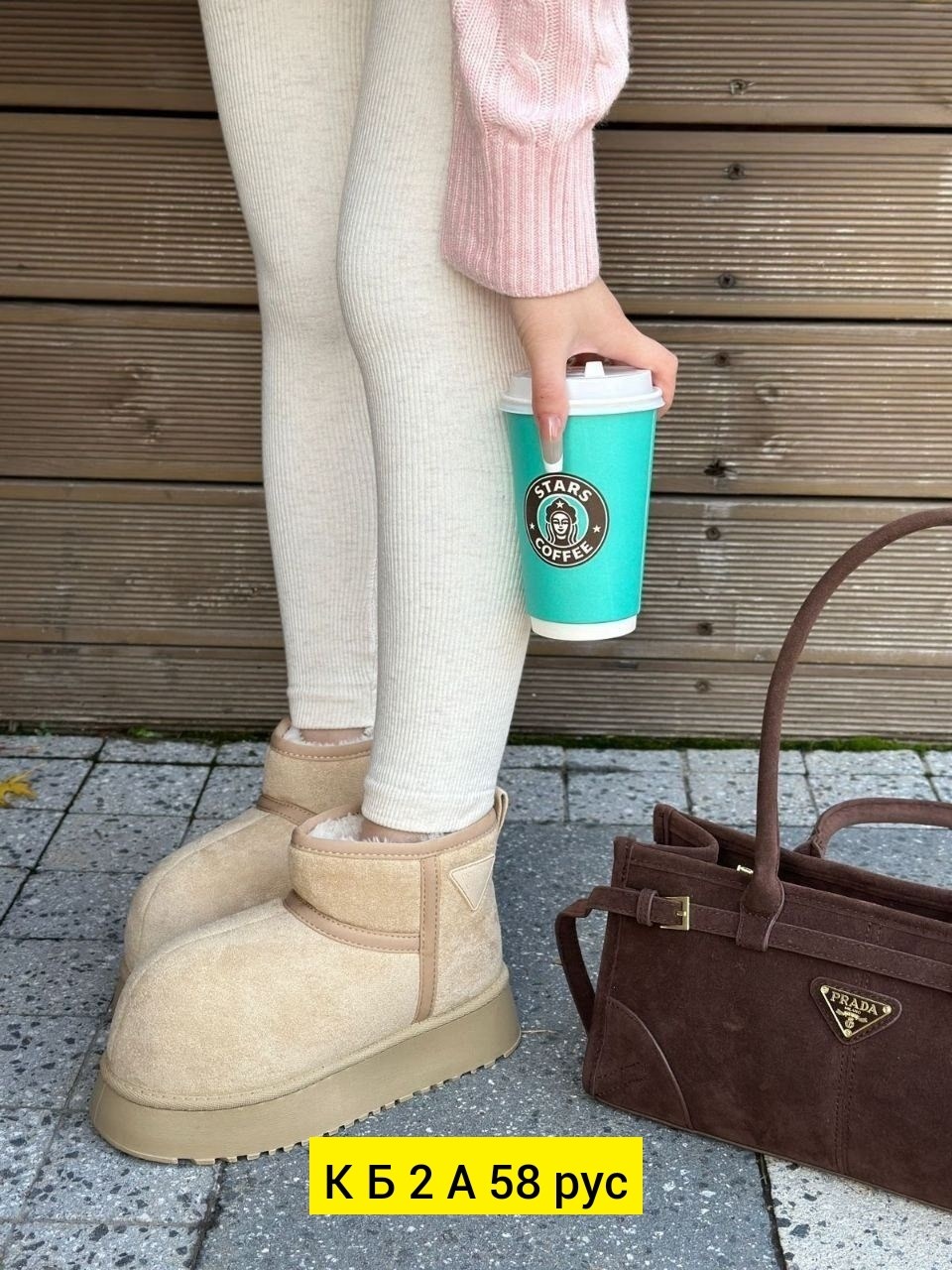 ,женская зимняя ,угги женские, теплая,укороченные угги