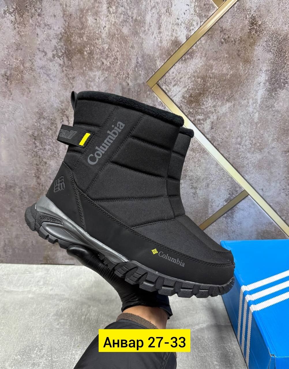 дутики мужские зимние columbia,сапоги зимние columbia,дутики дутыши мужские columbia натуральная шерсть,дутики сапоги columbia мужские,сапоги зимние columbia мужские