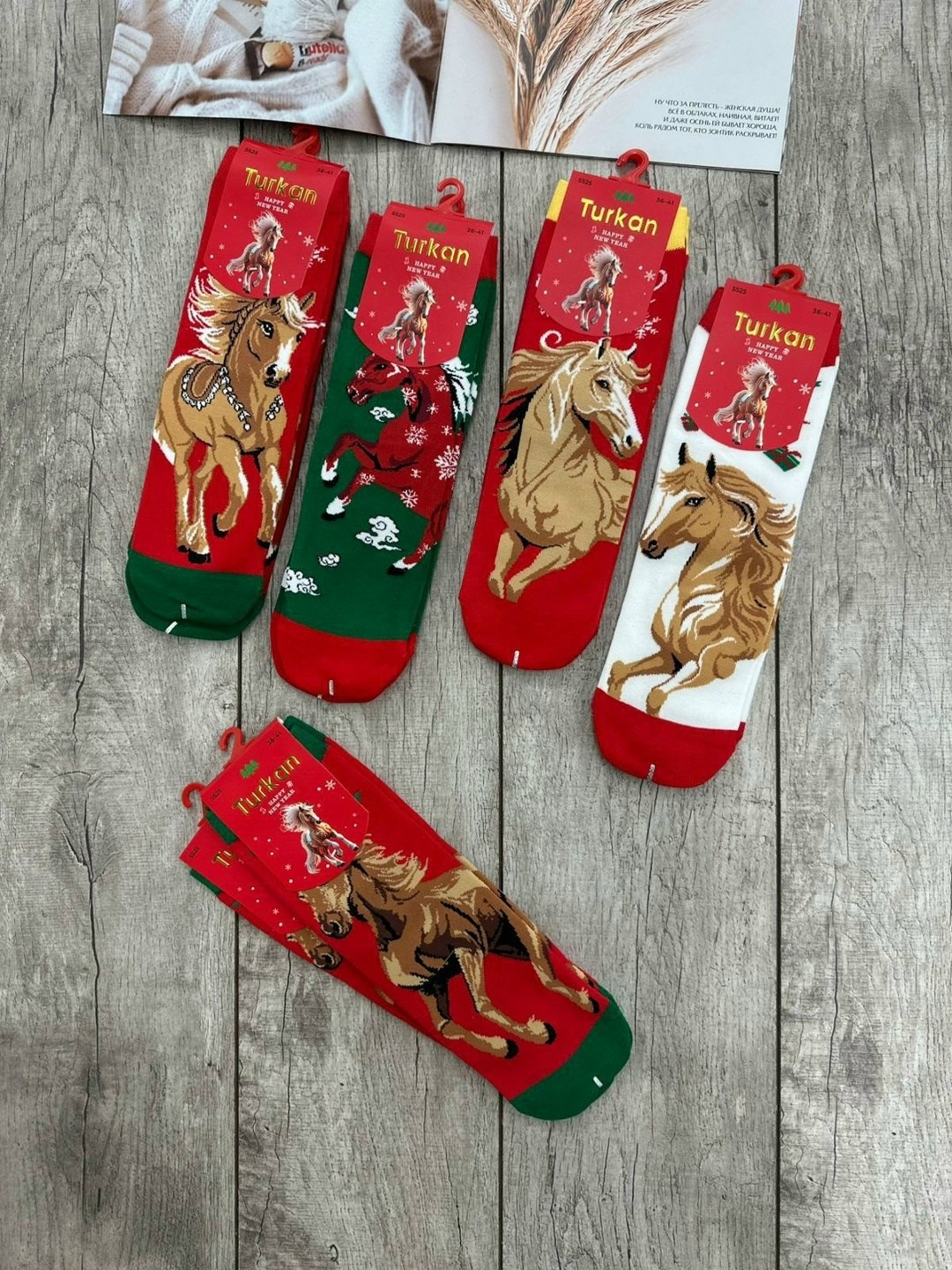 носки новогодние с принтом набор turkan,новогодние женские носки "turkan" дракоша n.511,носки женские новогодние,носки новогодние мужские,новогодние носки