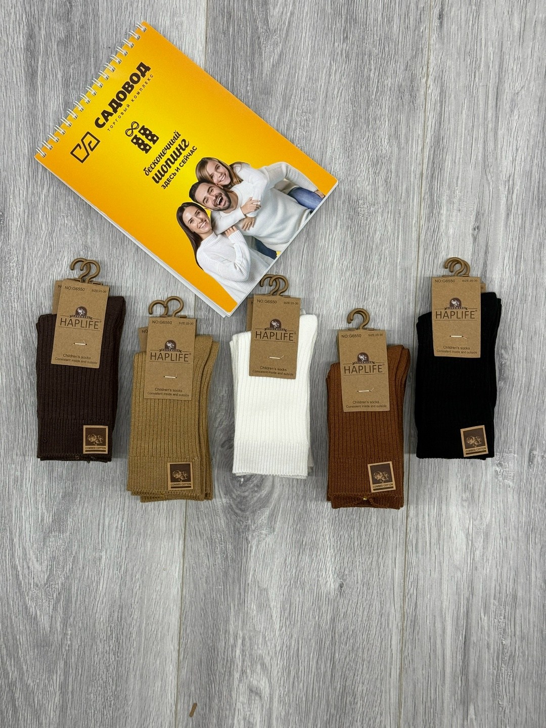 носки женские,носки,женские хлопковые носки 10 пар,хлопковые носки,носки для женщин