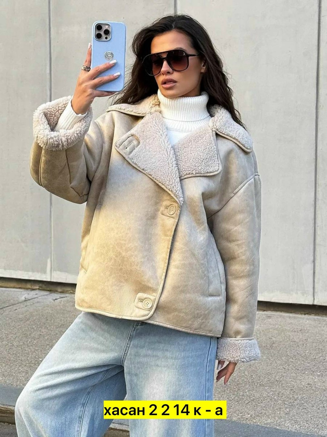 дубленка авиатор женская зима 2025 monywear цвет молочный,дубленка женская,дублёнка,дубленка оверсайз,дубленка авиатор женская зима 2025 monywear