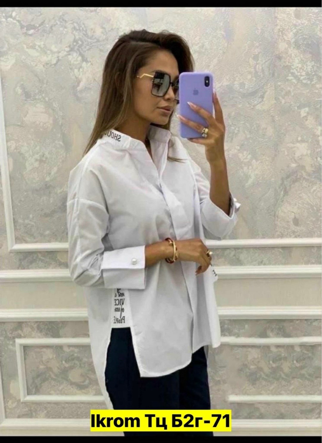 рубашка стильная,женская рубашка,женские блузки и рубашки,рубашка женская стильная,блузка рубашка