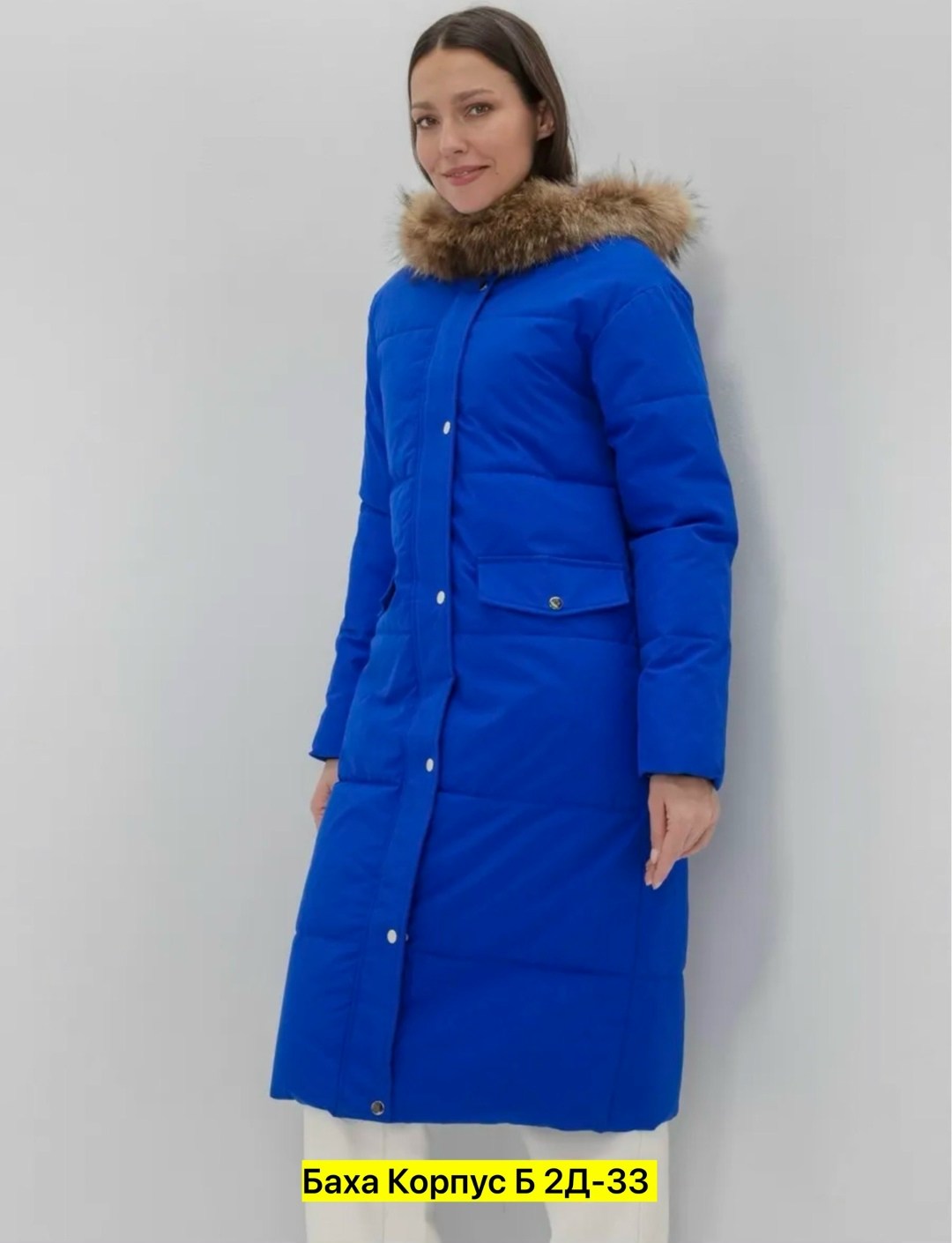 женская зимняя куртка,модные пуховики,женская куртка,женские зимние пуховики,пуховики женские