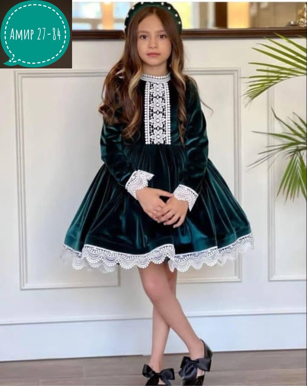 платье бархатное для девочки sp0167 (синий),платье бархатное для девочки sp - синий № н-0167 - 152,платье бархатное для девочки sp0077 темно-синий,платье бархатное для девочки sp175 темно-синий,платье