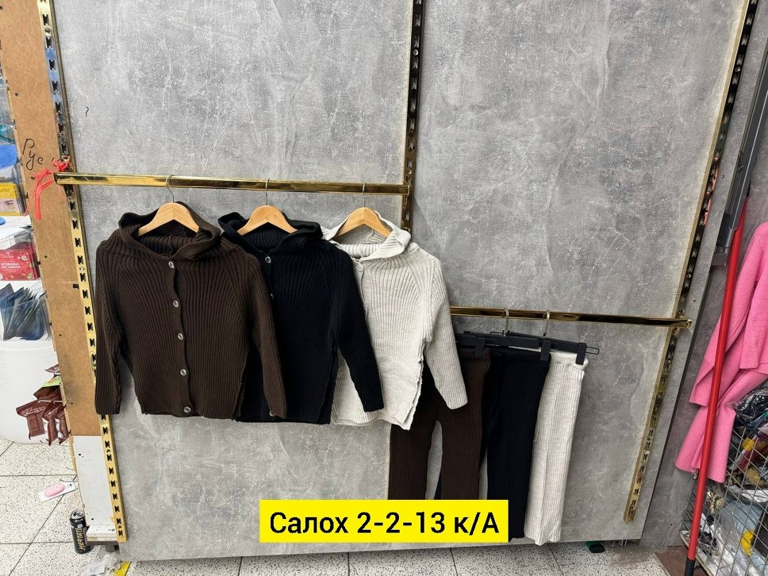 вязаные костюмы,женские костюмы,детский костюм вязаный,коричневый вязаный костюм,теплые костюмы