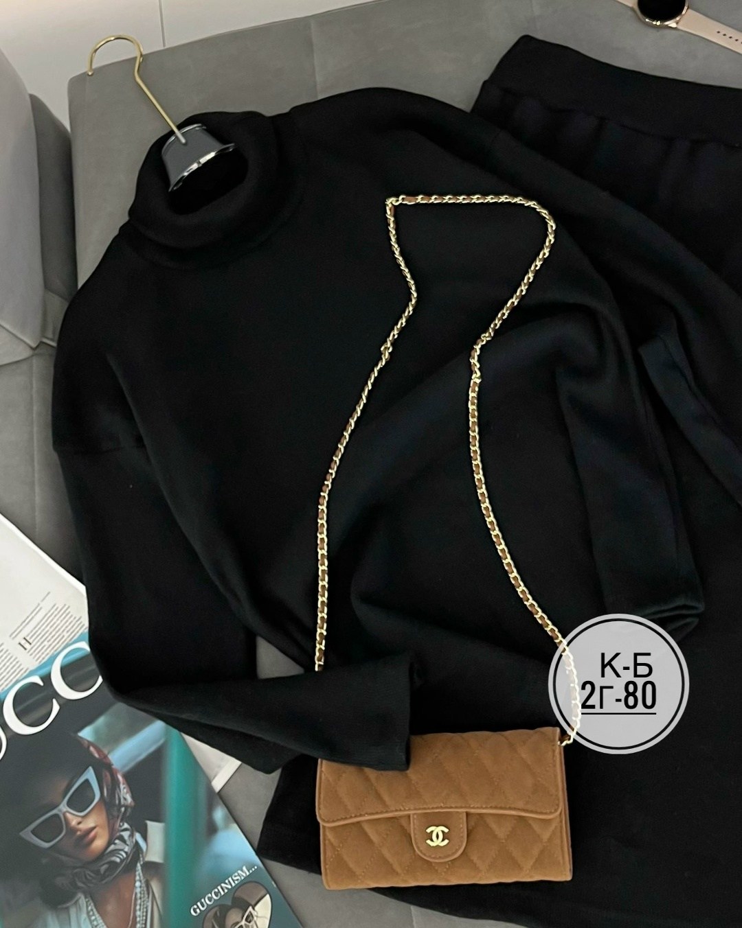 женский костюм двойка ткань лапша,костюм двойка лапша,костюмы женские,женский костюм ткань лапша кашемир,костюм классический