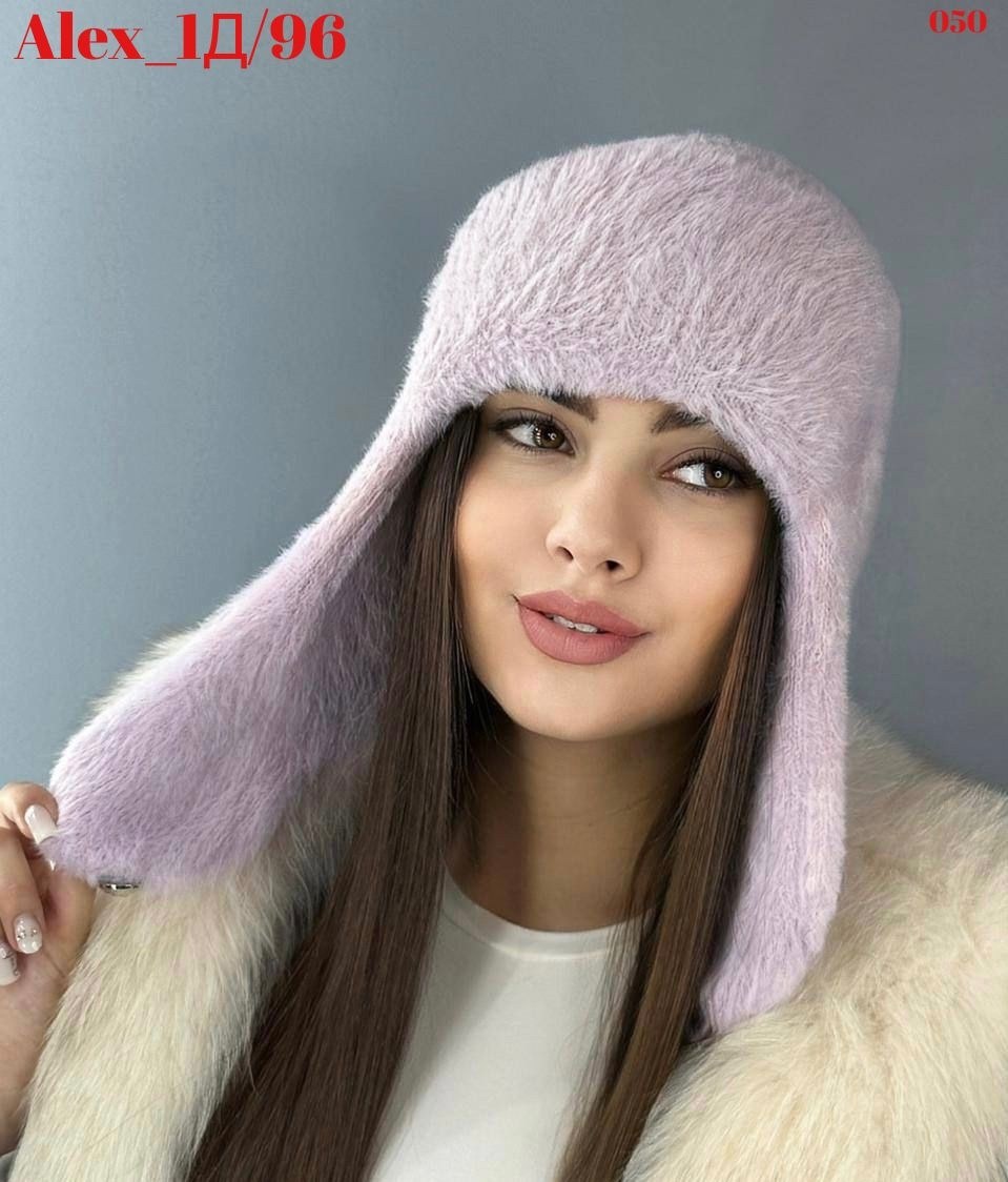 шапка ушанка женская,пушистая шапка,женская зимняя пушистая шапка ушанка из ангоры,шапка женская зимняя ушанка,шапка зимняя вязаная ушанка