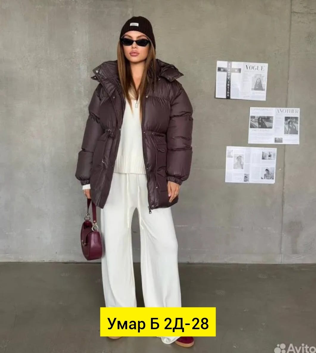 пуховик женский,куртка женская,женская зимняя куртка,куртка женская теплая,куртка пуховик