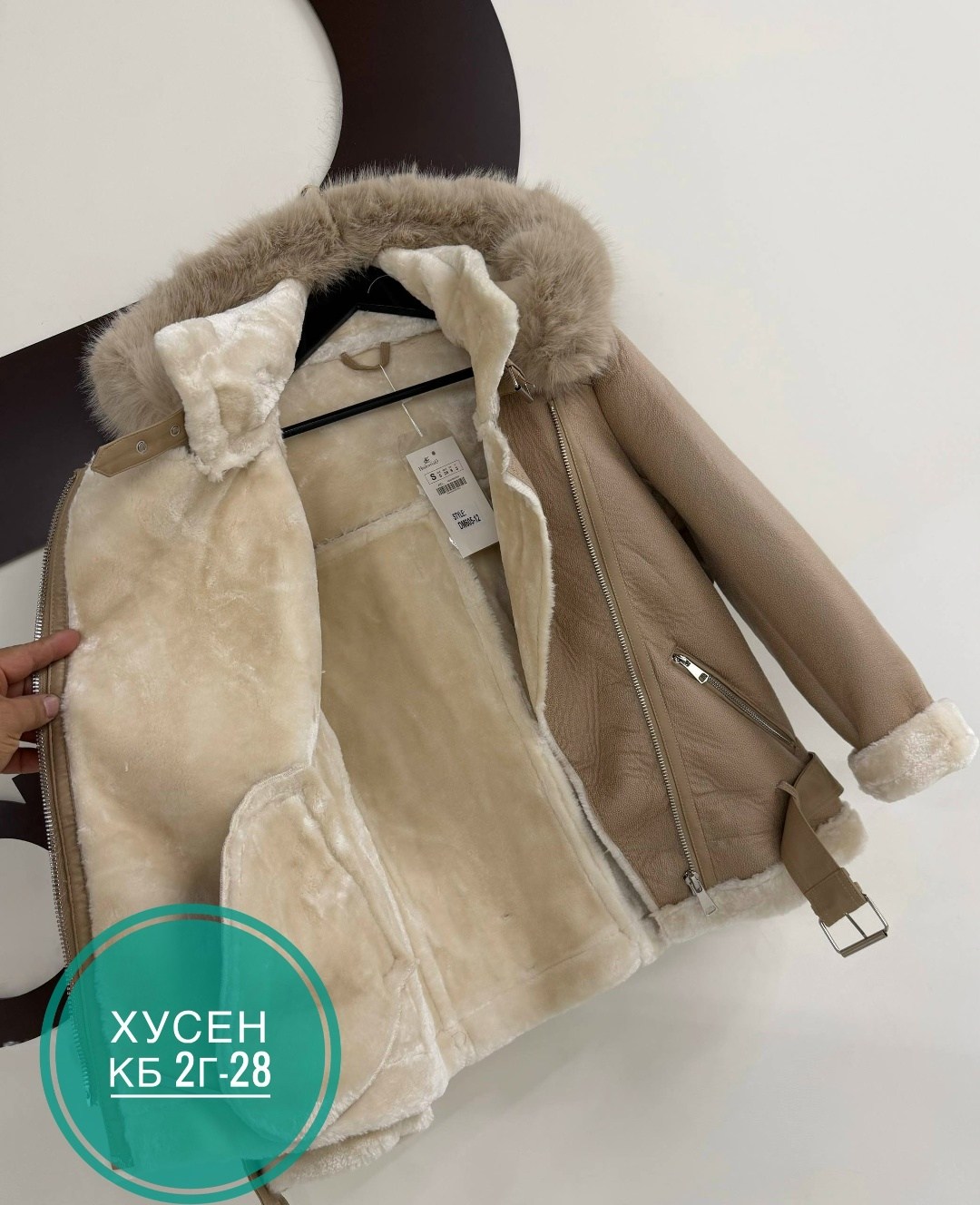 дубленка женская,дублёнка,короткие дубленки,дубленка авиатор,дубленка женская зимняя