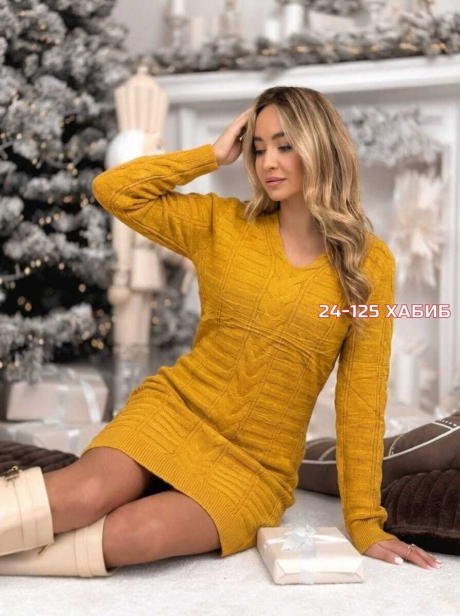 платье вязаное теплое,платье женское вязаное,платье свитер вязаное,платье женское вязаное теплое,вязаное платье