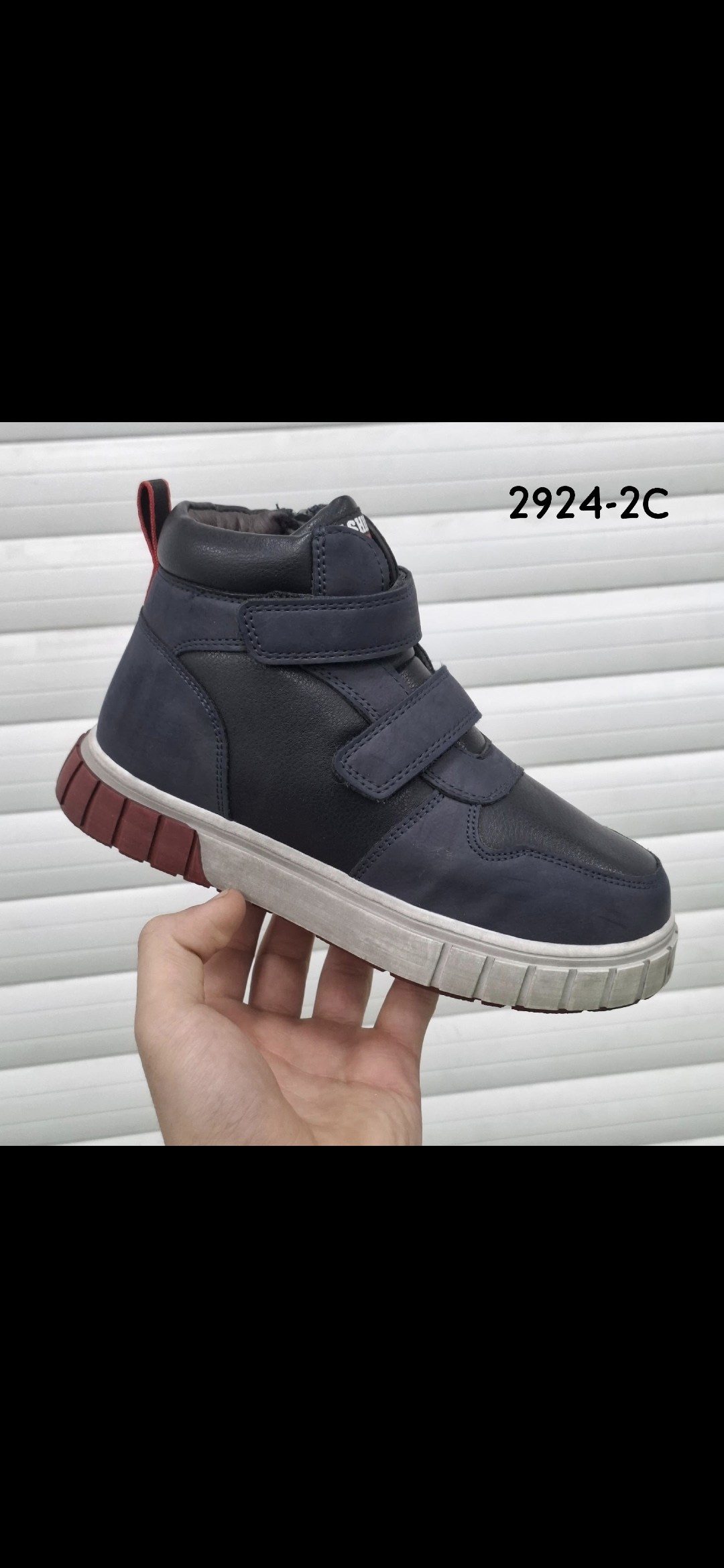 ,детские ботинки,демисезонные ботинки,ботинки,ботинки капика для мальчиков демисезонные