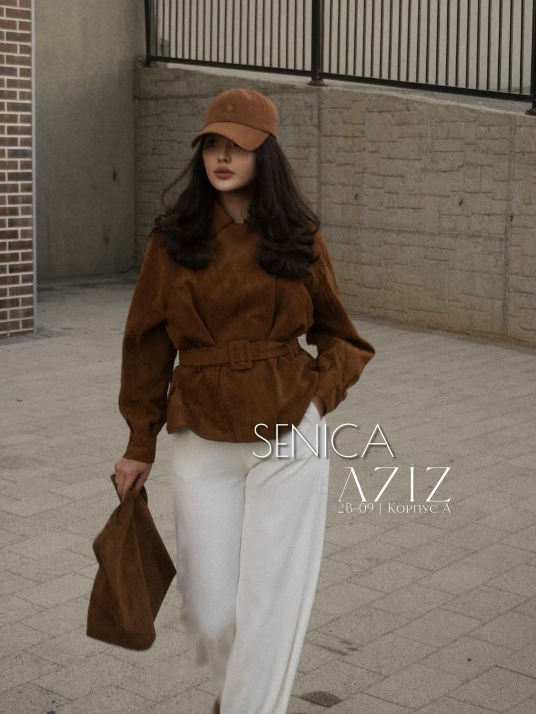 куртка замшевая женская,замшевая куртка,замшевая куртка с поясом,куртка-тренч укороченная замшевая,стильная куртка оверсайз из мягкой замшевой ткани