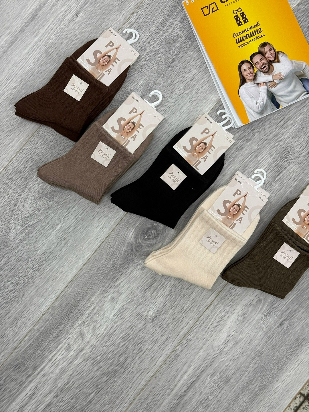 носки женские 10 пар разного цвета,женские носки,носки женские 10 пар,носки подростковая,носки мужские