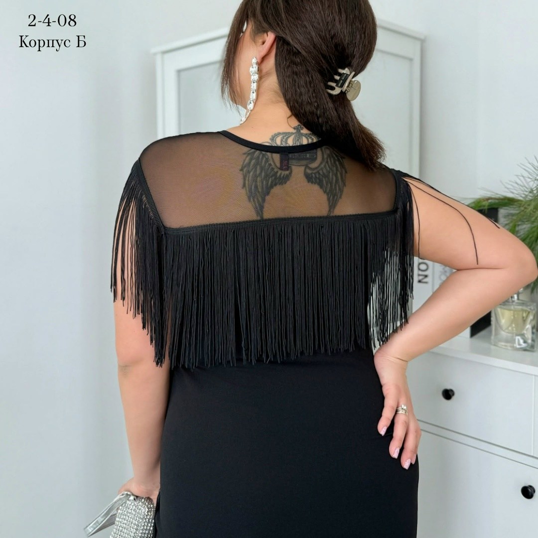 платье с бахромой нарядное большой размер arno цвет черный,платье с бахромой для полных,платье с бахромой нарядное большой размер arno 478483059,платье с бахромой нарядное большой размер arno 30446904