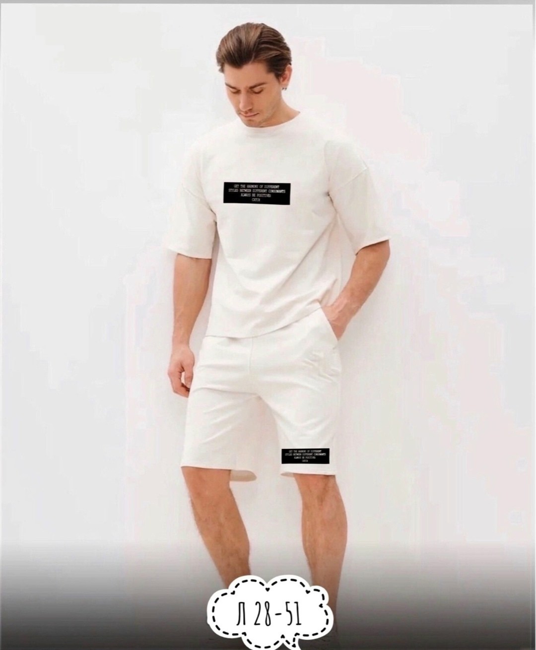 красотка костюм с шортами,костюм спортивный мужской шорты,костюм мужской футболка и шорты,спортивные костюм с шортами,костюмы летние с шортами