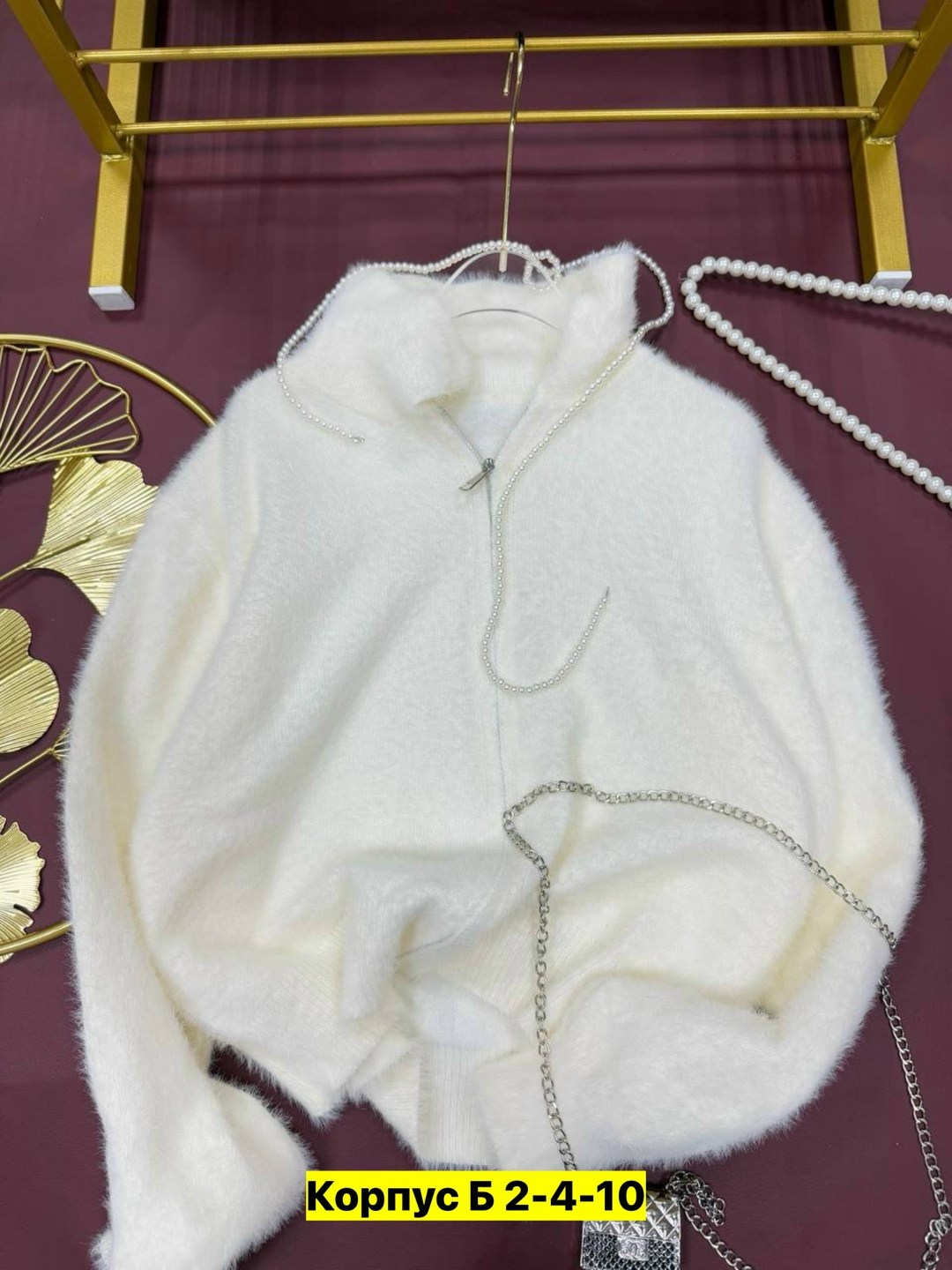 куртка из альпаки,женская кофта,кардиган из альпаки,альпака кардиган,кардиган альпака