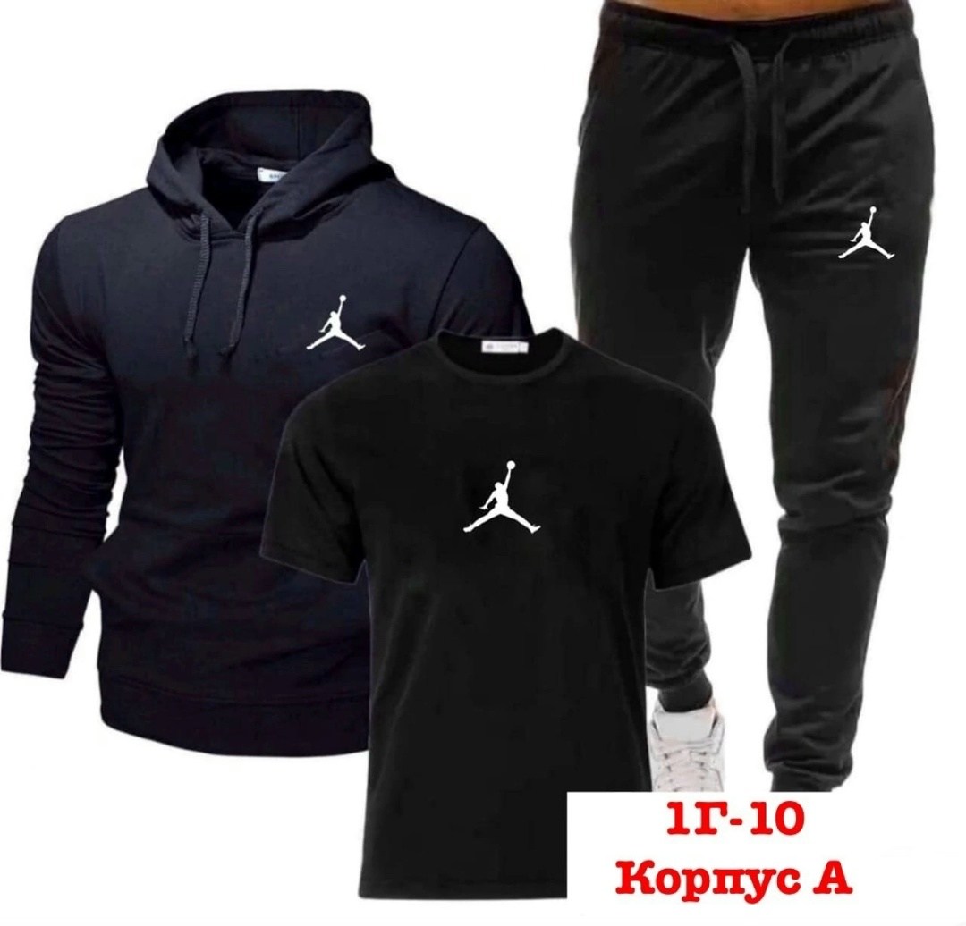 костюм спортивный мужской пума ta5179#,костюмы тройка,спортивные костюмы мужские,костюмы для мужчин