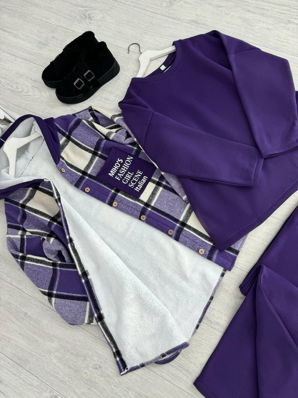 костюм женский тройка,теплая рубашка оверсайз в клетку,женский костюм на флисе,рубашка теплая,одежда больших размеров
