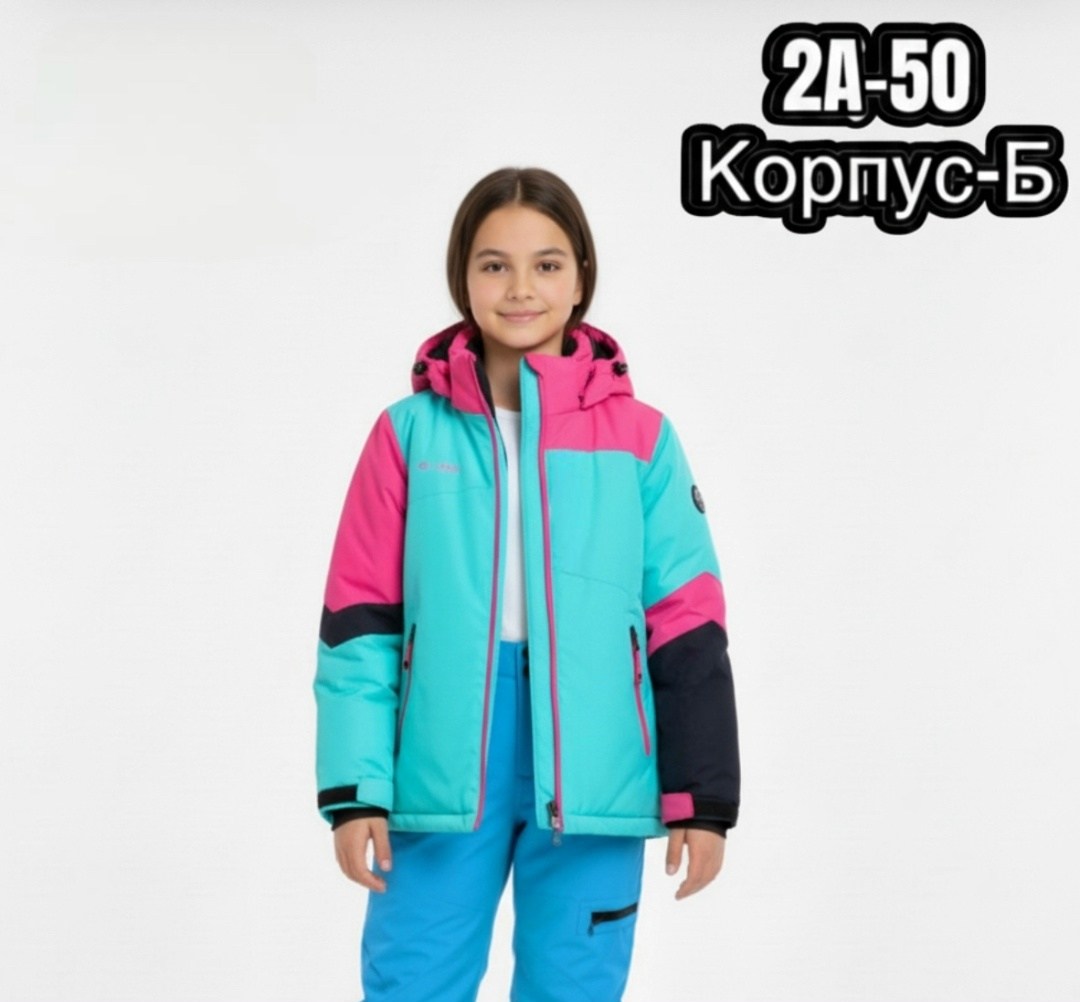 мембранная куртка для девочки,костюмы горнолыжные,горнолыжная куртка,куртка для девочек,зимний костюм для девочек
