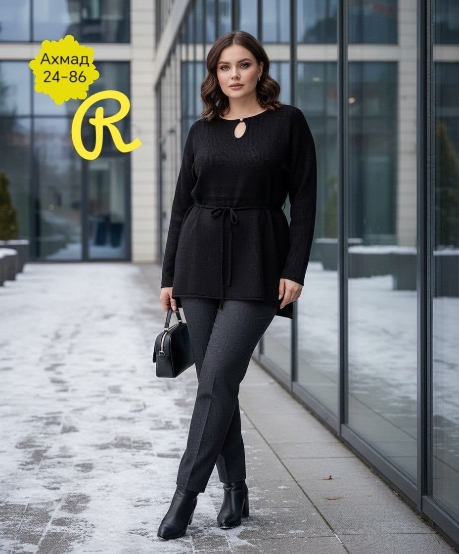 повседневный джемпер,женские джемпера,джемпер из вискозы,джемпер трикотажный,джемпер