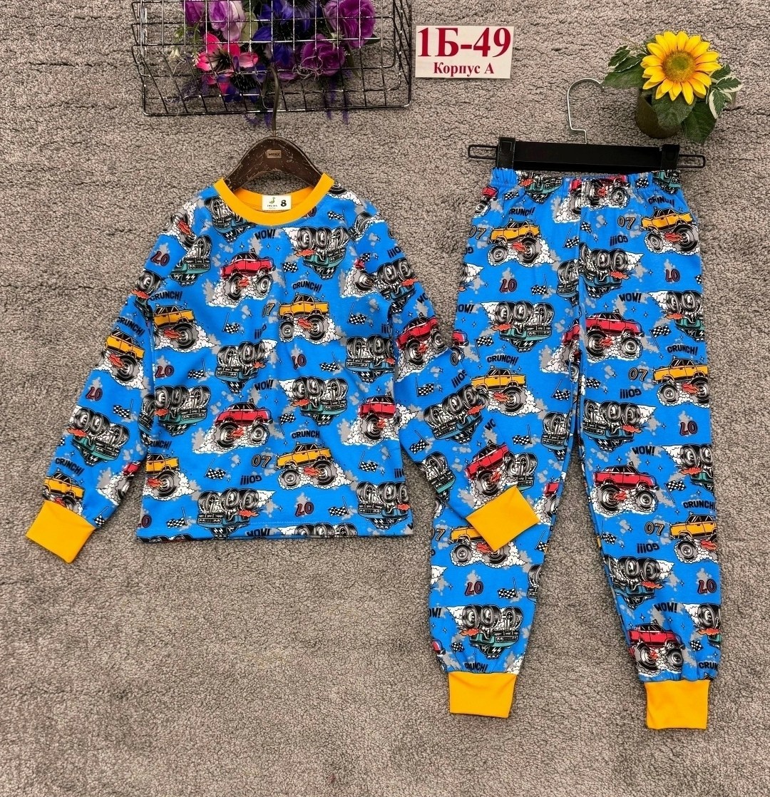 пижама теплая,пижама голубая,детская пижама,пижамы для мальчика,пижамы детские
