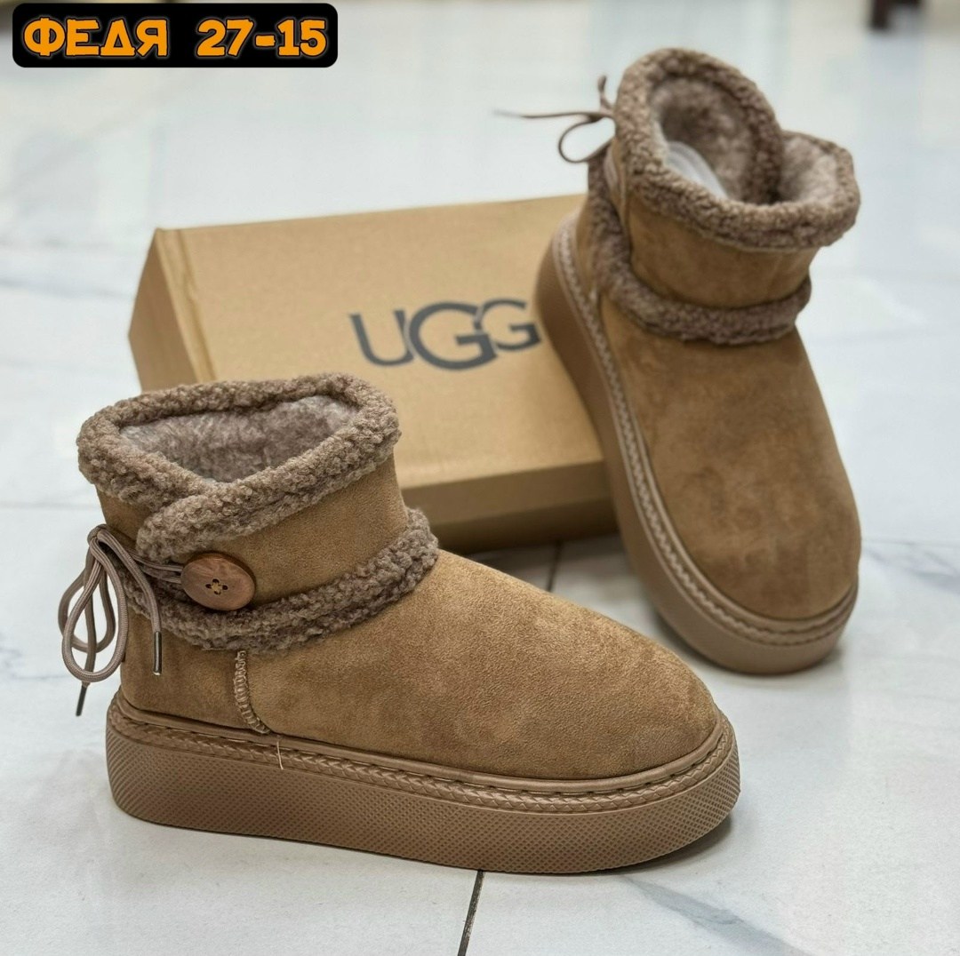 женские угги,угги,,угги замш,женские зимние угги