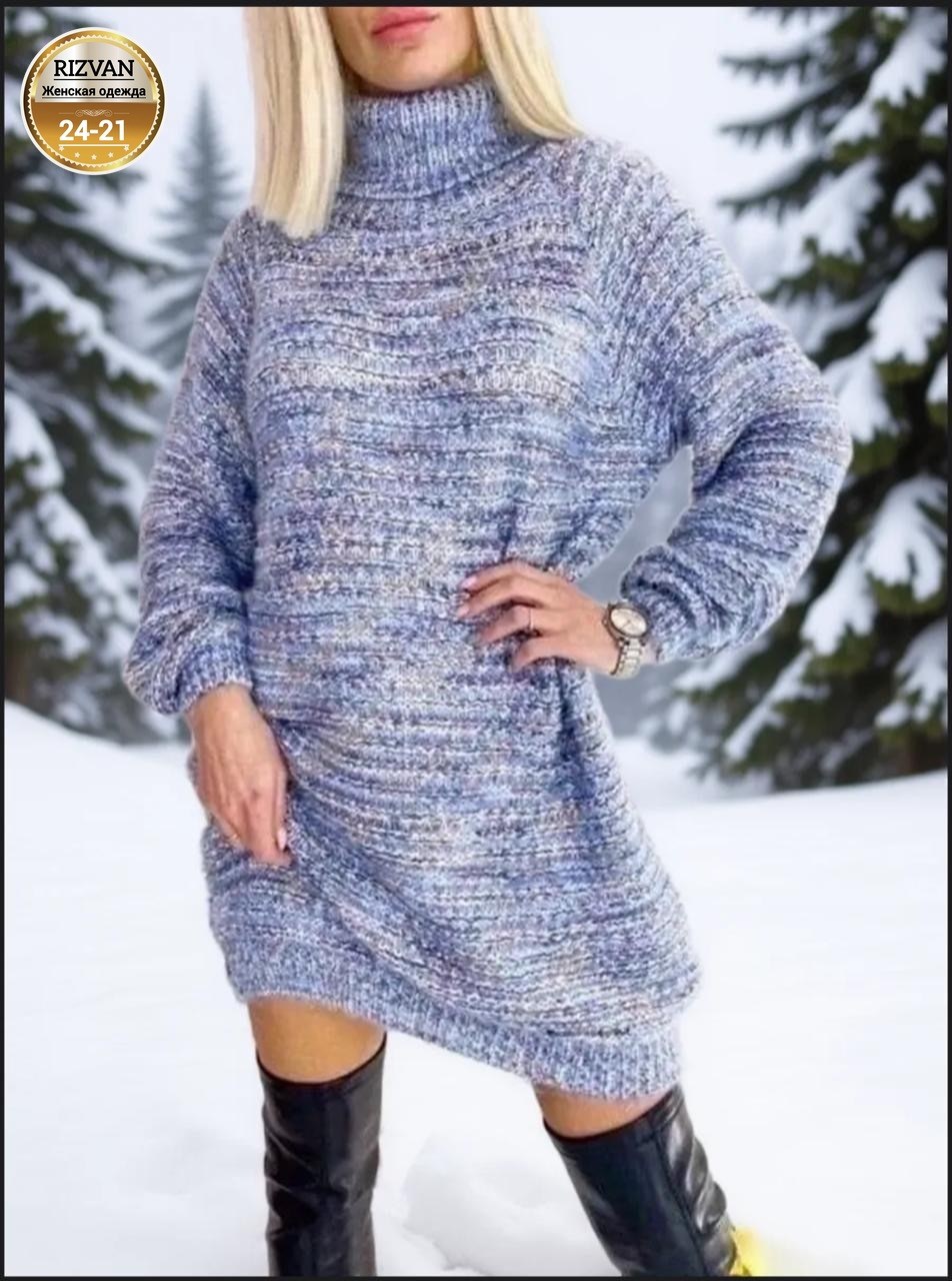 туника свитер оверсайз вязаное теплое niki&anni,туника женская,вязаная туника,платье женское вязаное,туника свитер оверсайз вязаное теплое berlinta