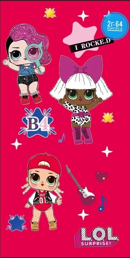 summer cocktail,пляжное полотенце,полотенце пляжное вафельное,летние коктейли,summer cocktail party