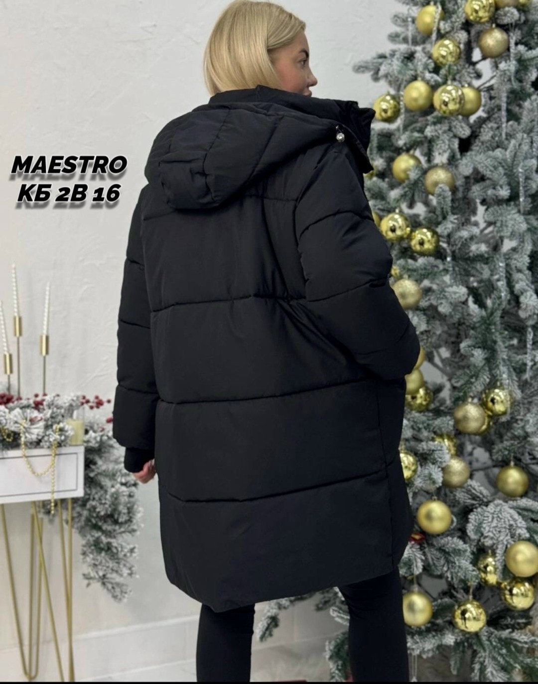 куртка женская,женская куртка зима,женская куртка зимняя,куртка зимняя,куртка