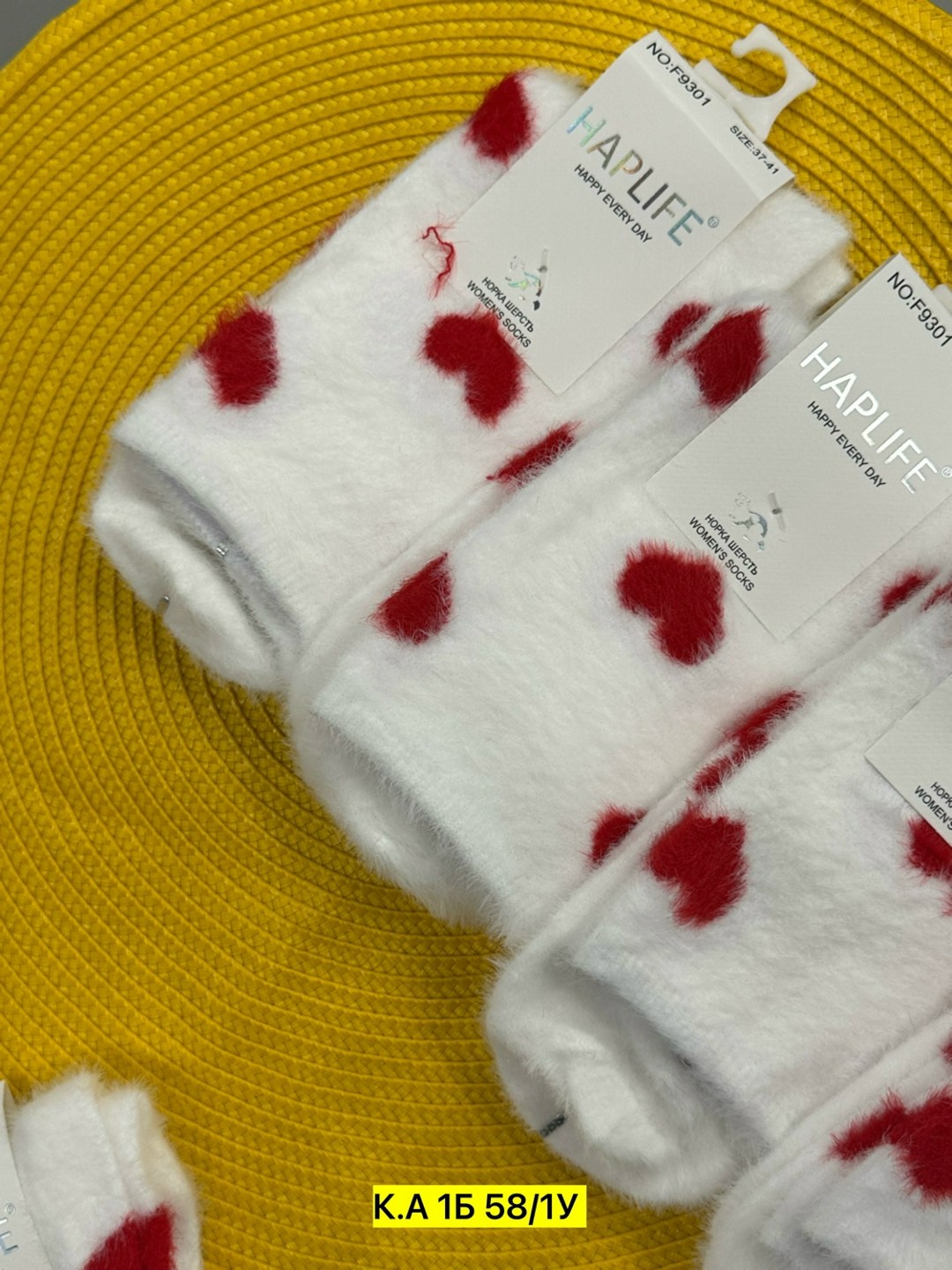 носки женские 10 пар,женские носки набор,носки с сердечками,женские носки,комплект носки женские