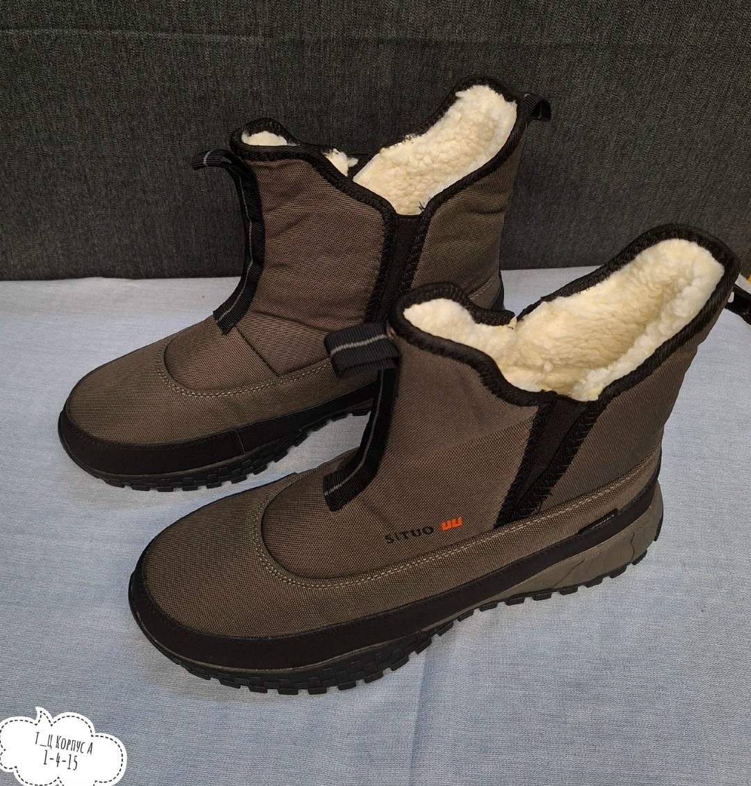 мужские дутики,,дутики мужские зимни,ботинки columbia зима,зимняя