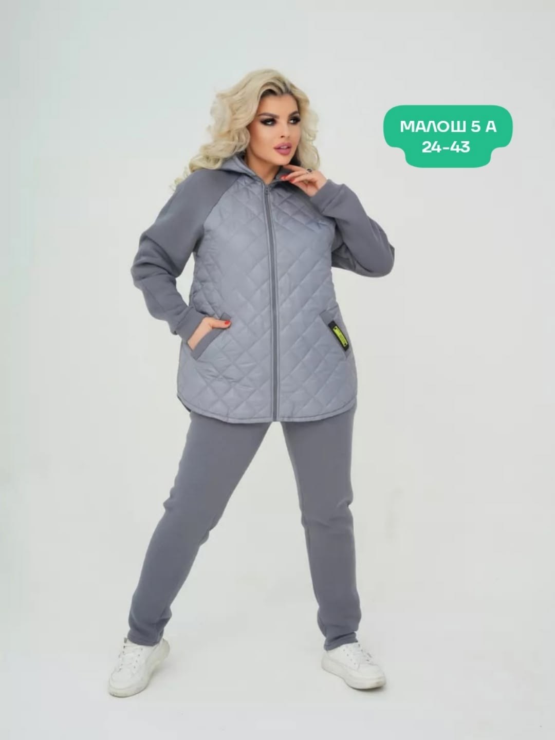 костюм женский на флисе,женские костюмы,костюмы двойки,костюм на флисе,костюм спортивный женский