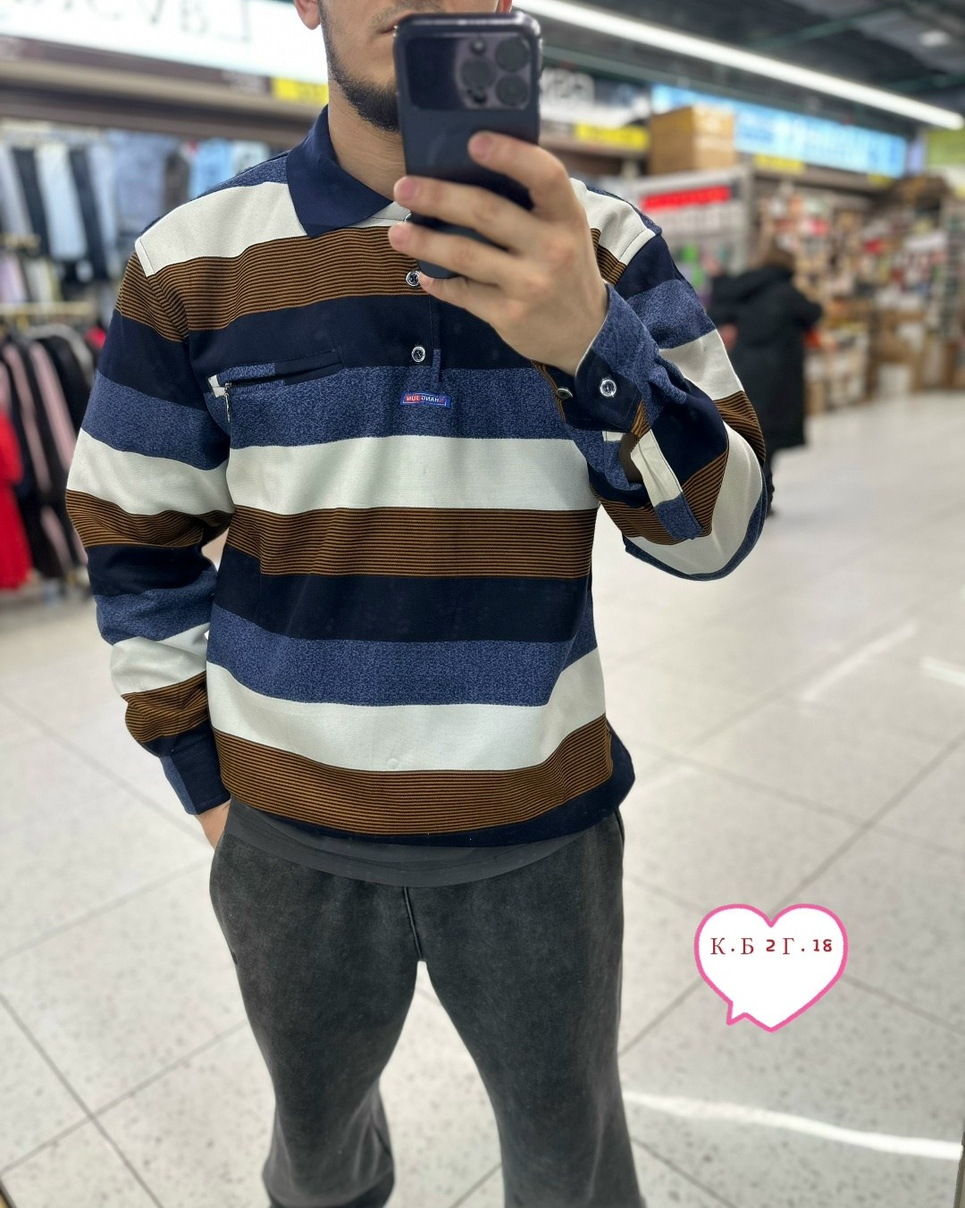 мужские кофты,кофта поло,кофта рубашка мужская,кофта мужская джемпер,кофта рубашка