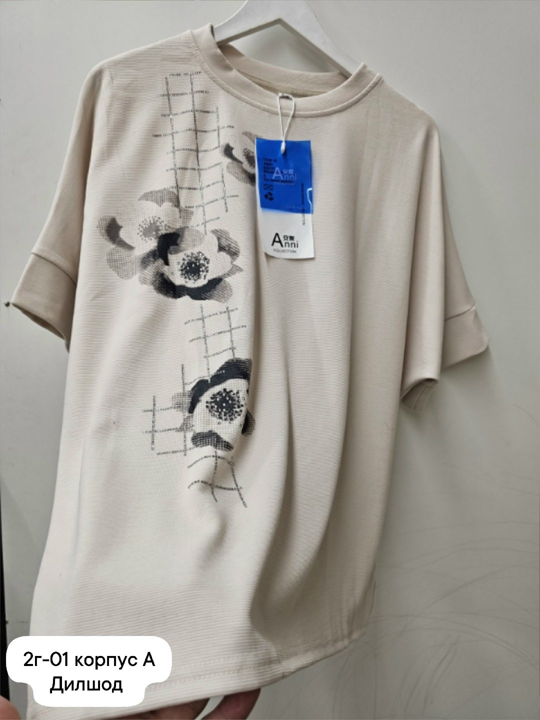 женская футболка больших размеров,футболка женская,женская кофта,футболка женская белая,