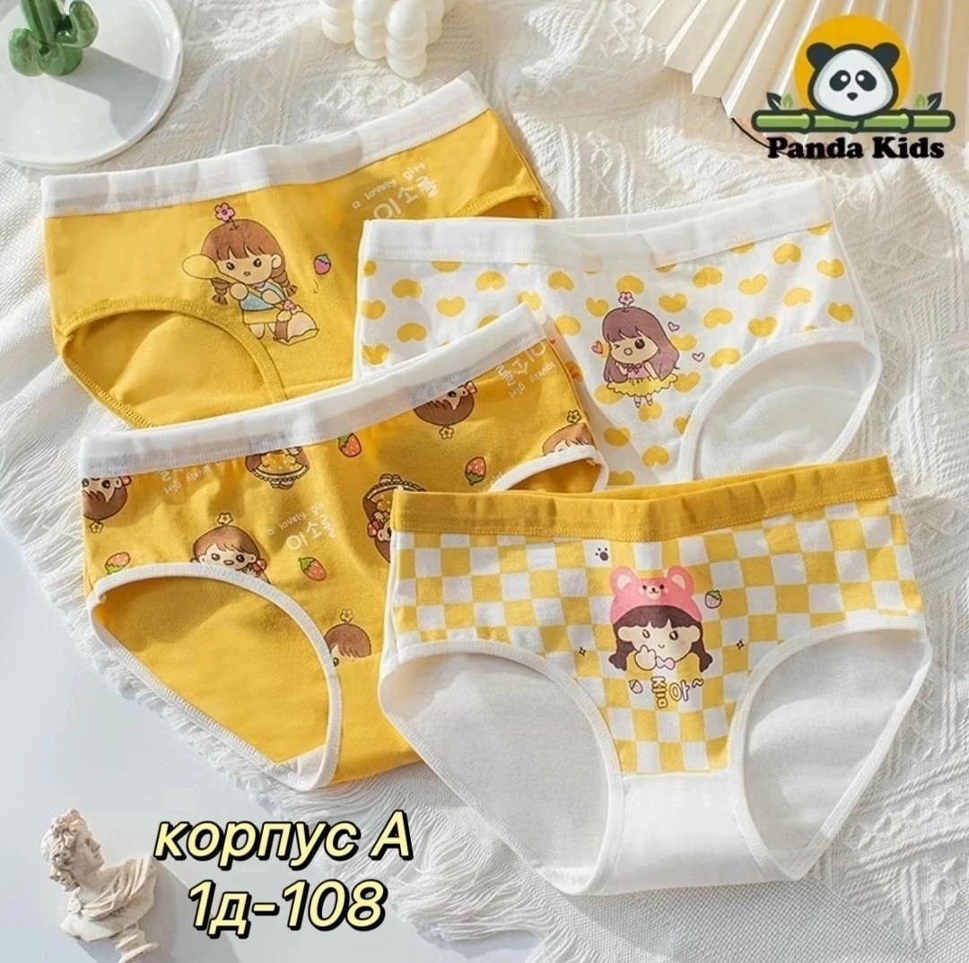 трусы для девочек,трусики для девочек,трусы для девочки 4 шт,детские трусы,трусы для девочки хлопковые