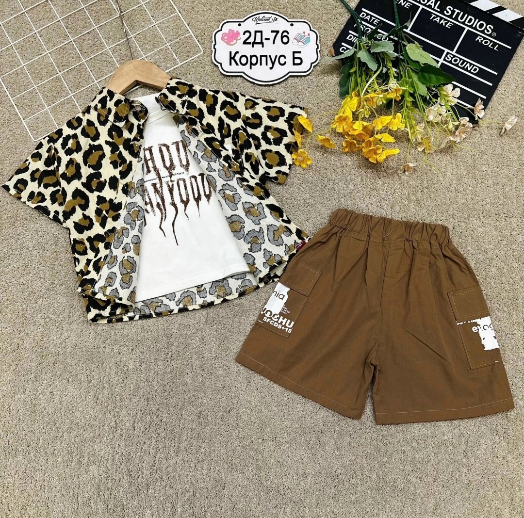 одежда,комплект костюм,костюмчик,костюмы подростковые,