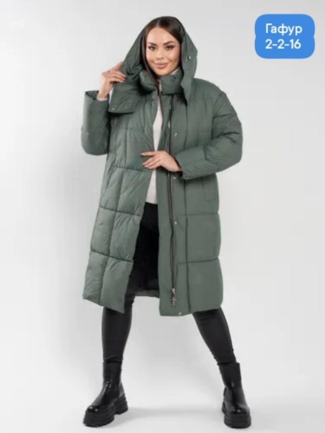 удлиненная зимняя куртка,пуховик пальто куртка женская зимняя,женские пуховики,зимняя куртка большие размеры,женское зимнее длинное пальто пуховик зима курточка