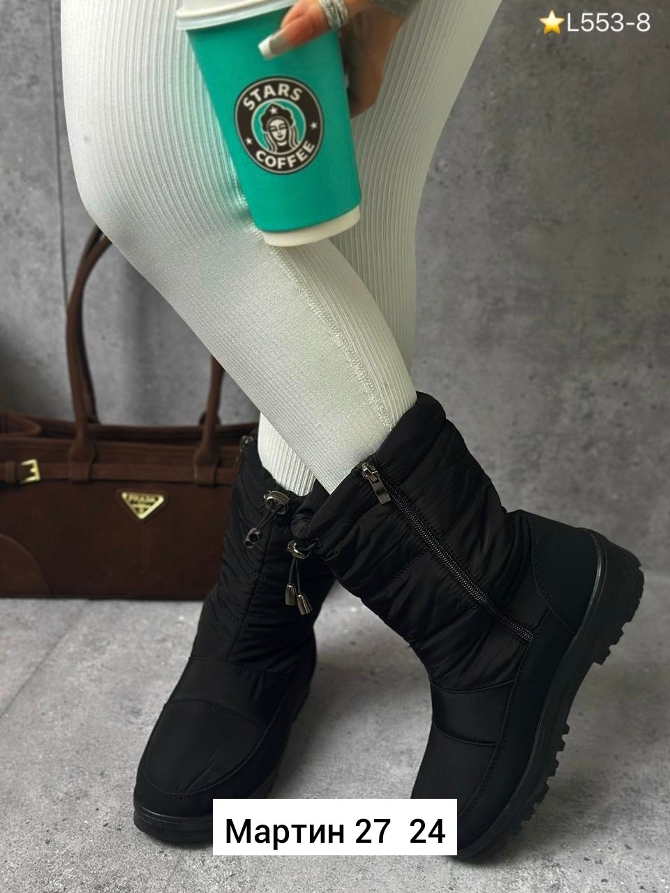 дутики женские,дутики,,дутики женские зимние,сапоги дутики