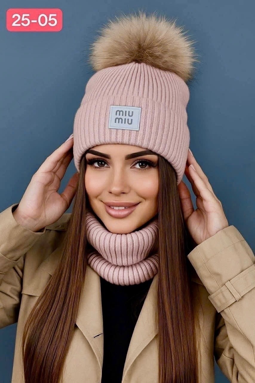 комплект шапка снуд,комплект шапки,женская зимняя шапка,шапка бини,шапка и снуд для женщин
