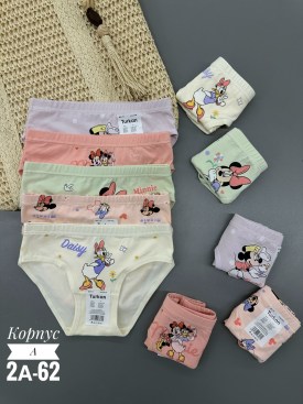 Нижнее белье