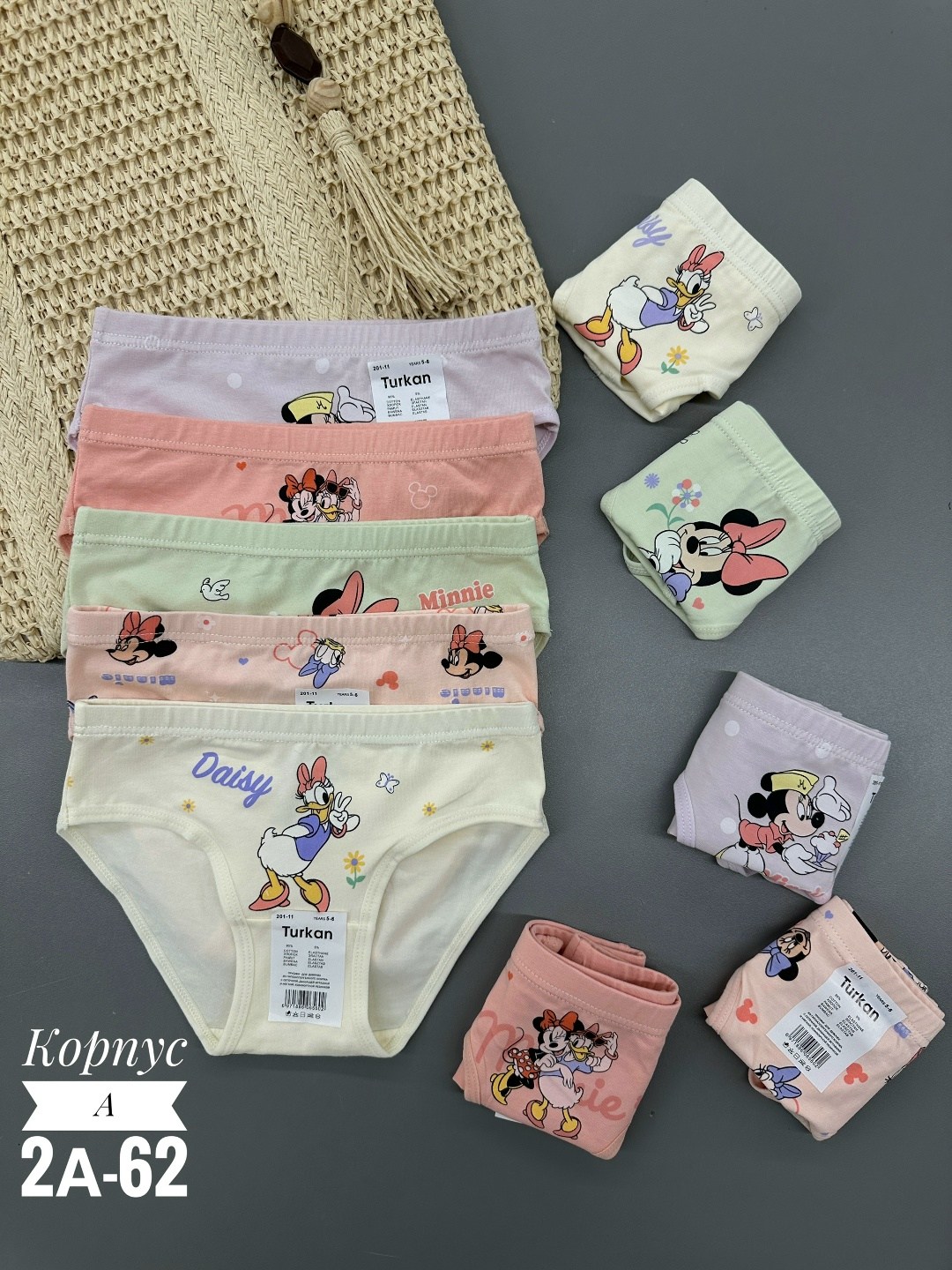детские трусы для девочек,трусы для девочки,трусы для девочки donella,комплект трусов,нижнее белье для девочек