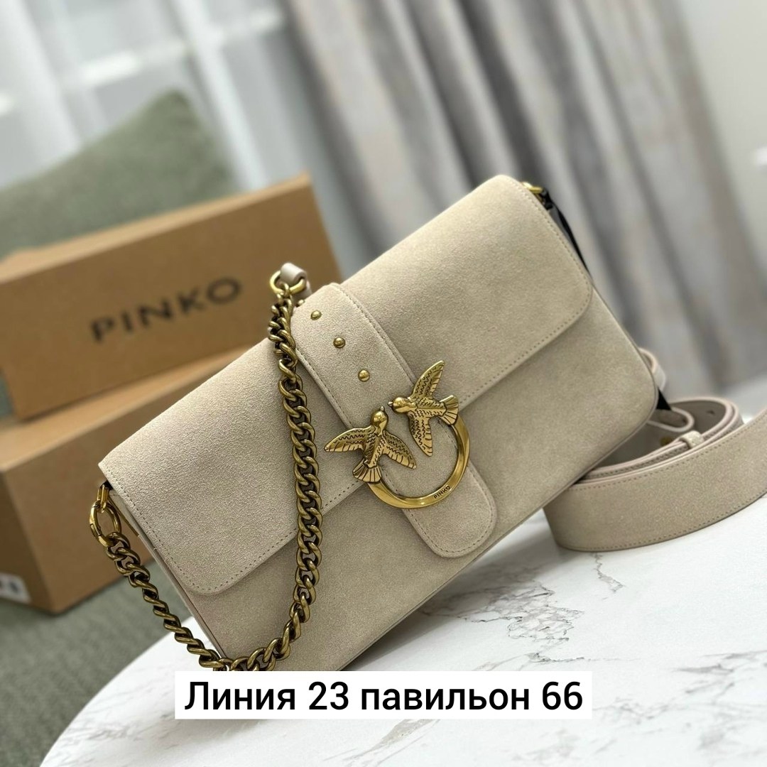 женская сумка pinko,сумка pinko,сумка pinko коричневый,сумка,сумка замшевая